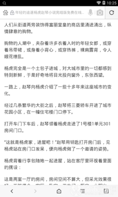 新葡亰娱乐官网